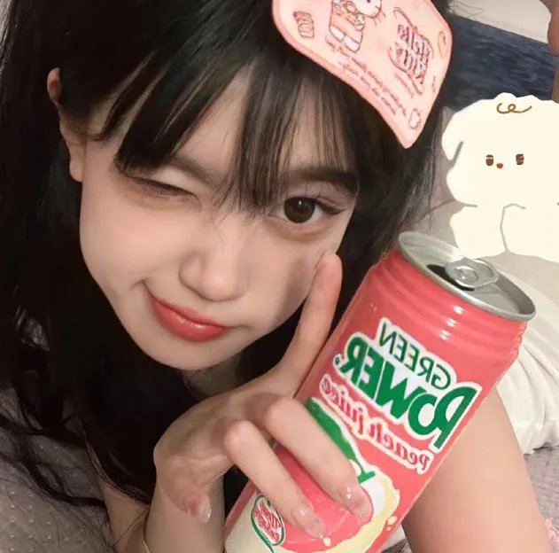 女儿城